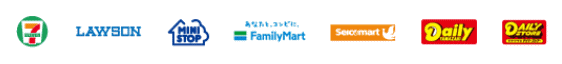 セブンイレブン、ローソン、ミニストップ、ファミリーマート、セイコーマート